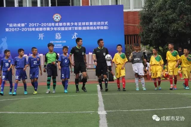 意甲-劳塔罗小图拉姆破门 国际米兰4-0萨勒尼塔纳