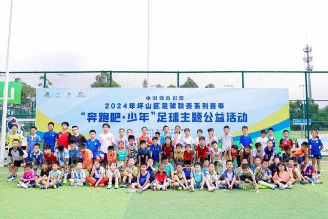 IFFHS欧足联年度最佳阵容：亚马尔搭档哈兰德